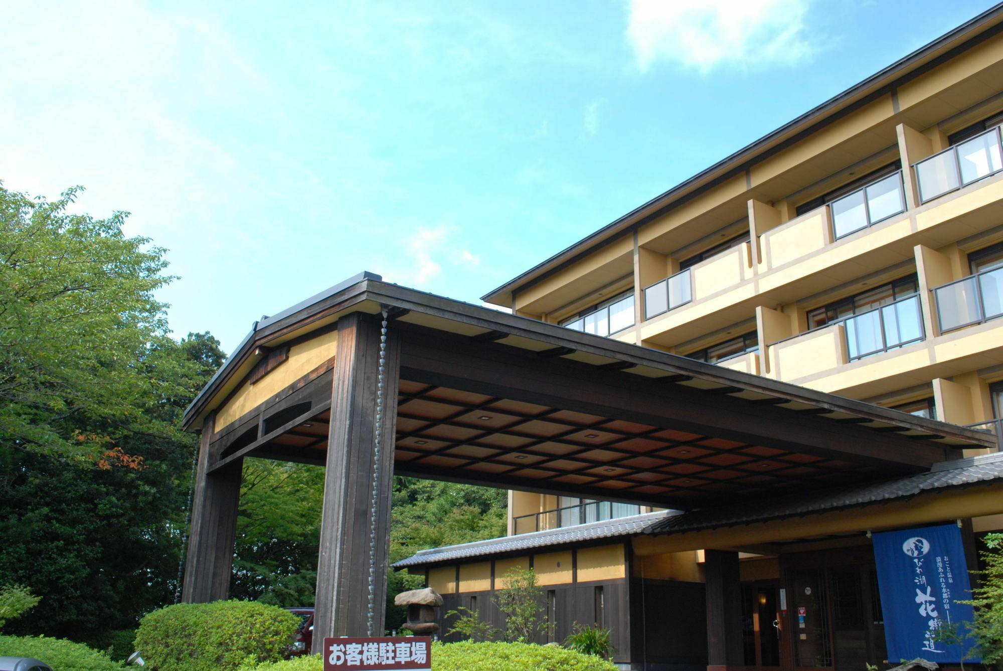 Hotel Biwako Hanakaido Ōtsu Exterior foto